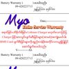 ma.su.nge8