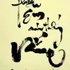 nguyn.hong2421