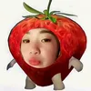 jey_n_el