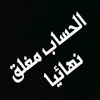 bashmbhe5rj