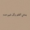 h5a6s7