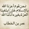 abba.omar.1