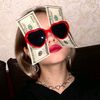 basmabisou18