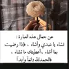 lobna41457