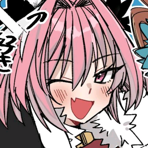miku_word_of_the_day