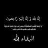 egyptian.special7