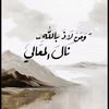 salwa139948