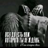 user816736383858