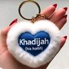 naanakhadijah25