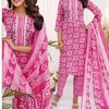 roma_fashion_house
