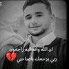 jawada0911