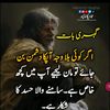 abdul.samad.marwa52