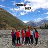 Promo 2027..💗