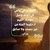 user7247720462962