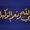 user5011392324077