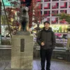 Khang San