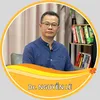 Dr Nguyễn Lê