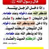 user7723666527256