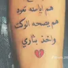 user5758885291080