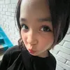 walalalaba