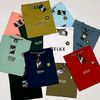rayder_store25