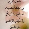 user6819783585095
