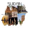 🇸🇩