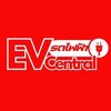 EV Central Ubon