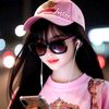 sai_mui