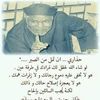 user7875819203699