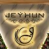 jeyhun_toy_mekany_lb