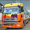 usernaung4163