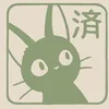 jitzbuki