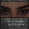 mardyli6