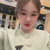 nana12_11_08