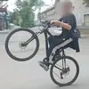 orskie56