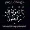 khaledwafaa770