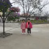 vinhnguyen19905