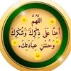 noura.ghanmi7