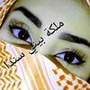 hadjebineysounda