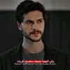 اެحِبِ نِفِسِيِ ♣️