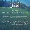 user4508171321018
