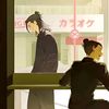suguru_geto123y