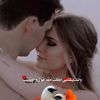 bedralhsan