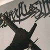 أبًــنِــةّ آلَآسِــلَآمً 🏴🖤