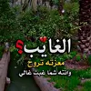 user6845698118691