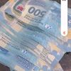 user9502686118735