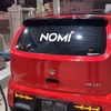 itx.nomi8901