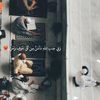 quran_4429