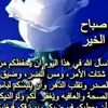 dfg.dfg84